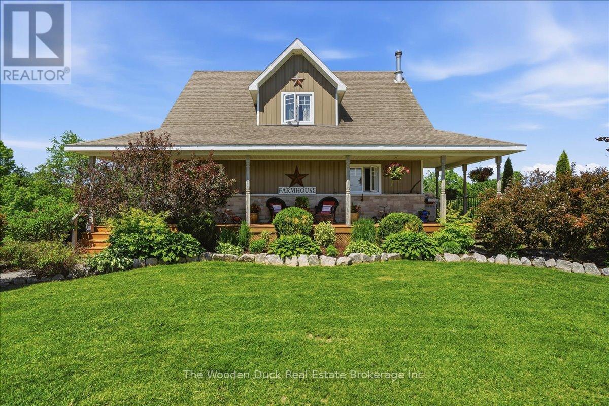 1133 Island Road Property Photo 2
