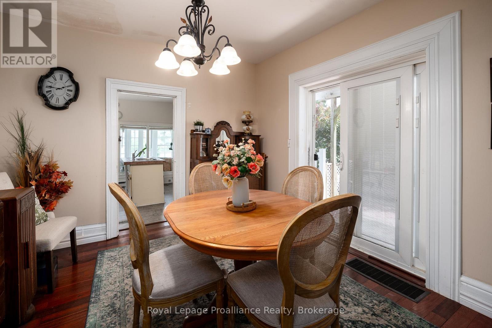 13 South Trent Street Property Photo 16