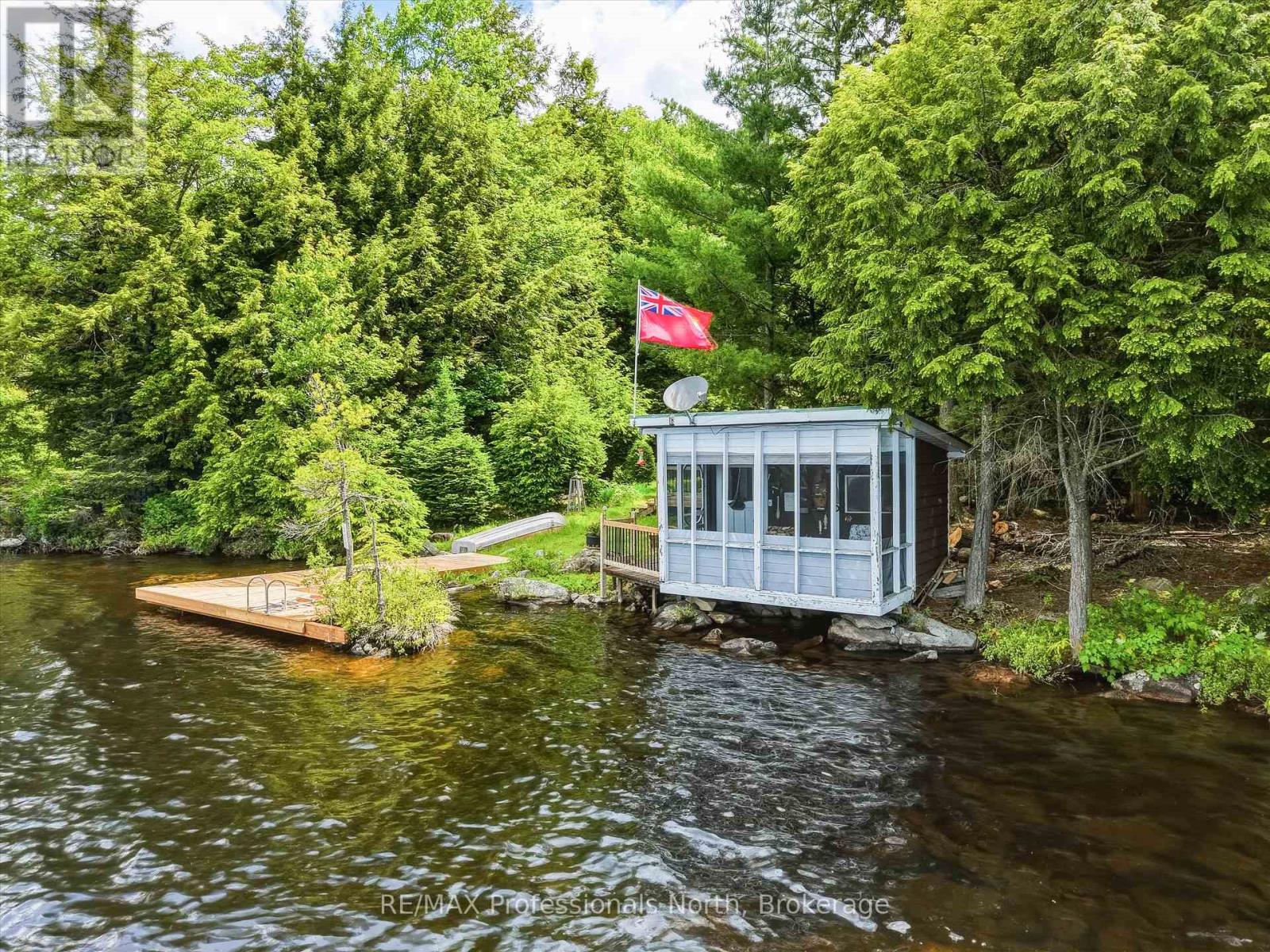 1007 Leech Lake Point Road Property Photo 10