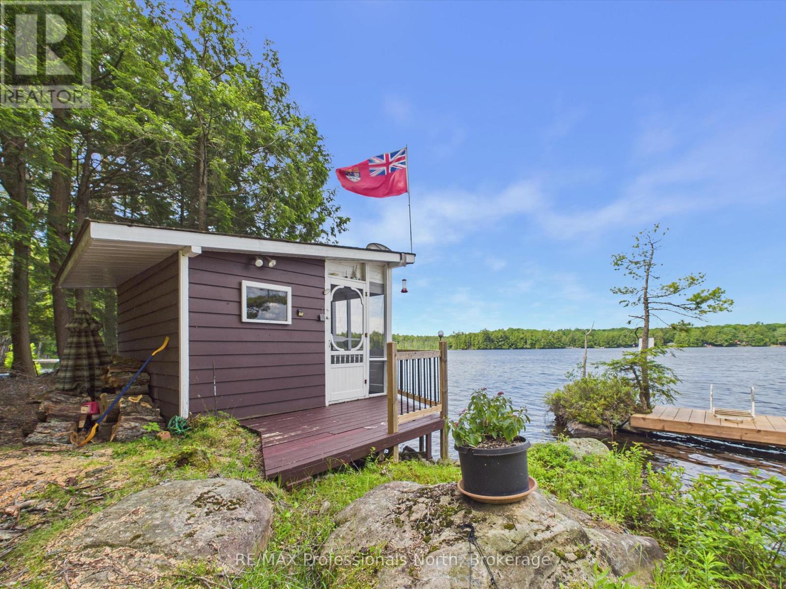 1007 Leech Lake Point Road Property Photo 13