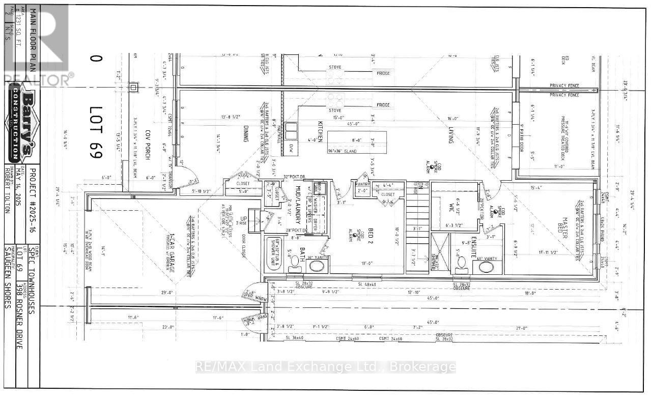 398 Rosner Drive Property Photo 2
