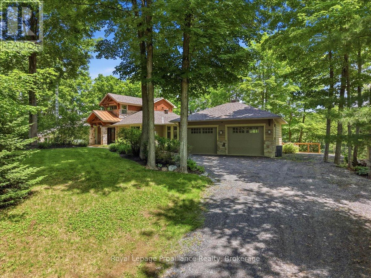 1644 Shibley Road Property Photo 1