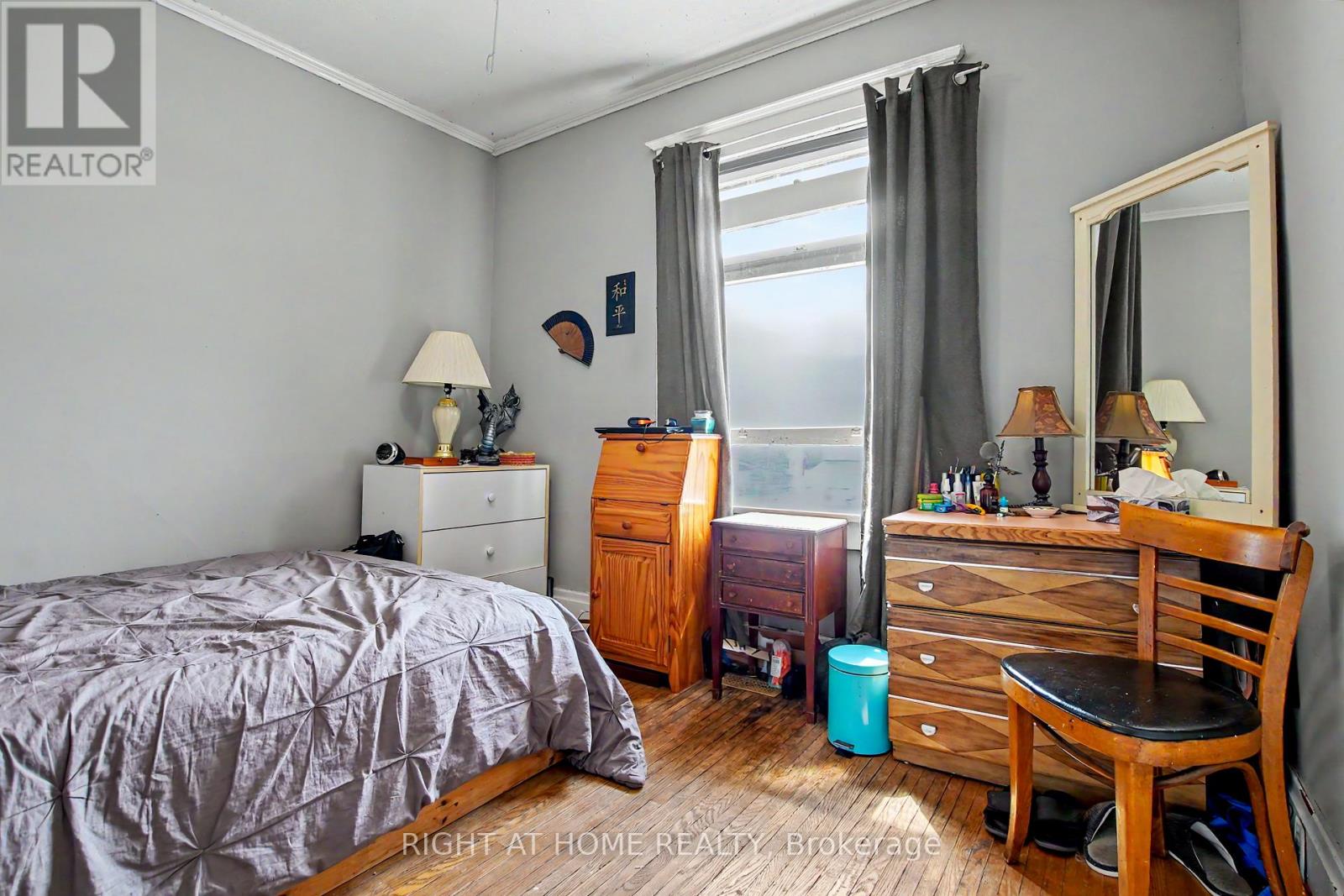 30 Hohner Avenue Property Photo 22