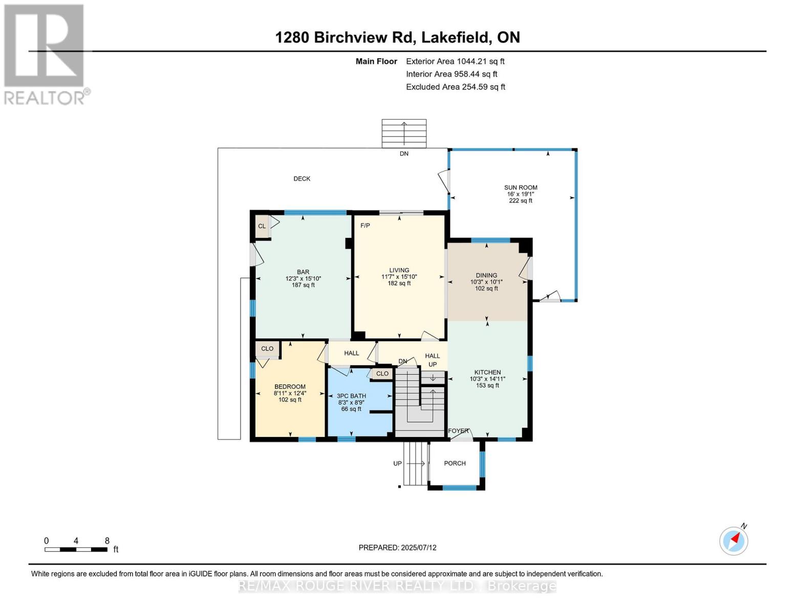 1280 Birchview Road Property Photo 44