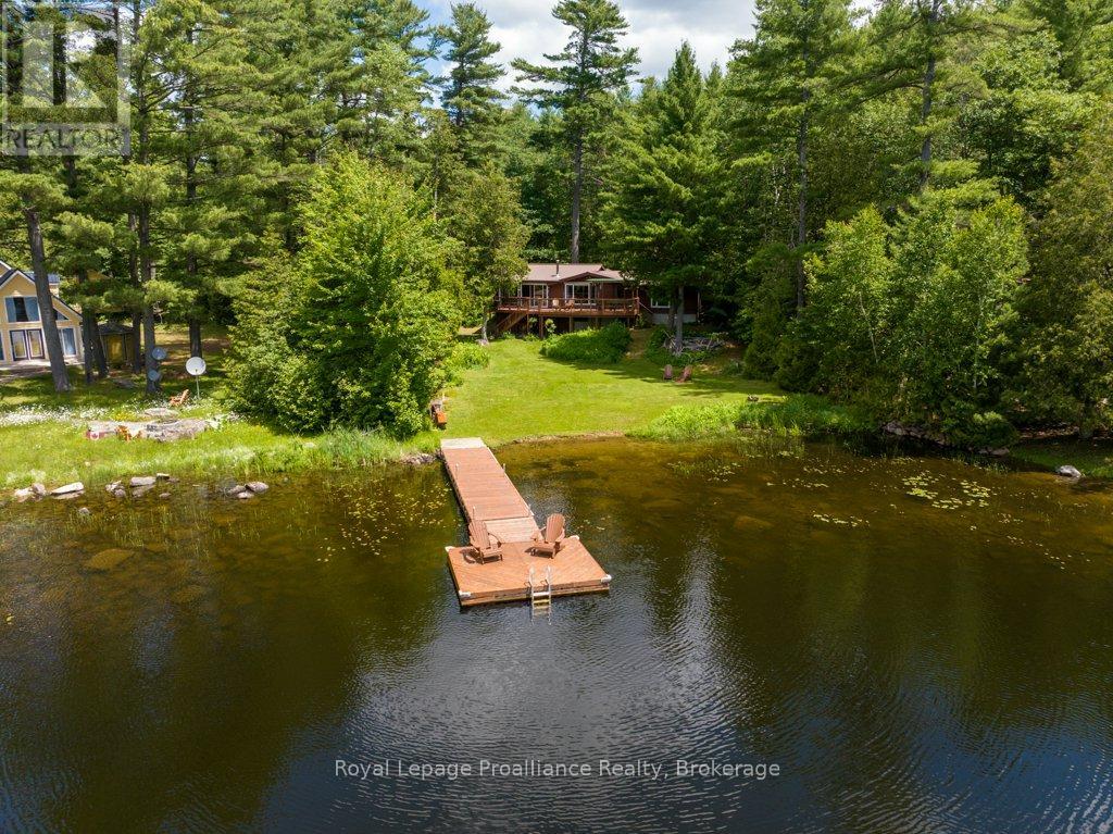 1793a Hughes Landing Road Property Photo 1