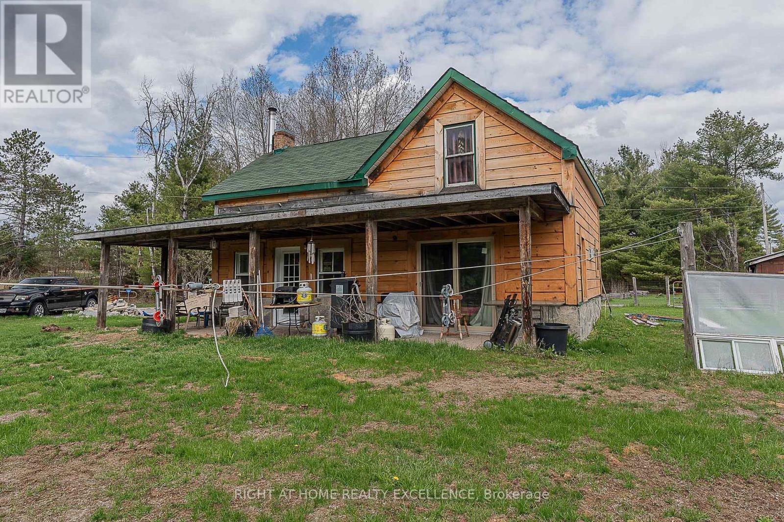 1234 Howland Junction Road Property Photo 5