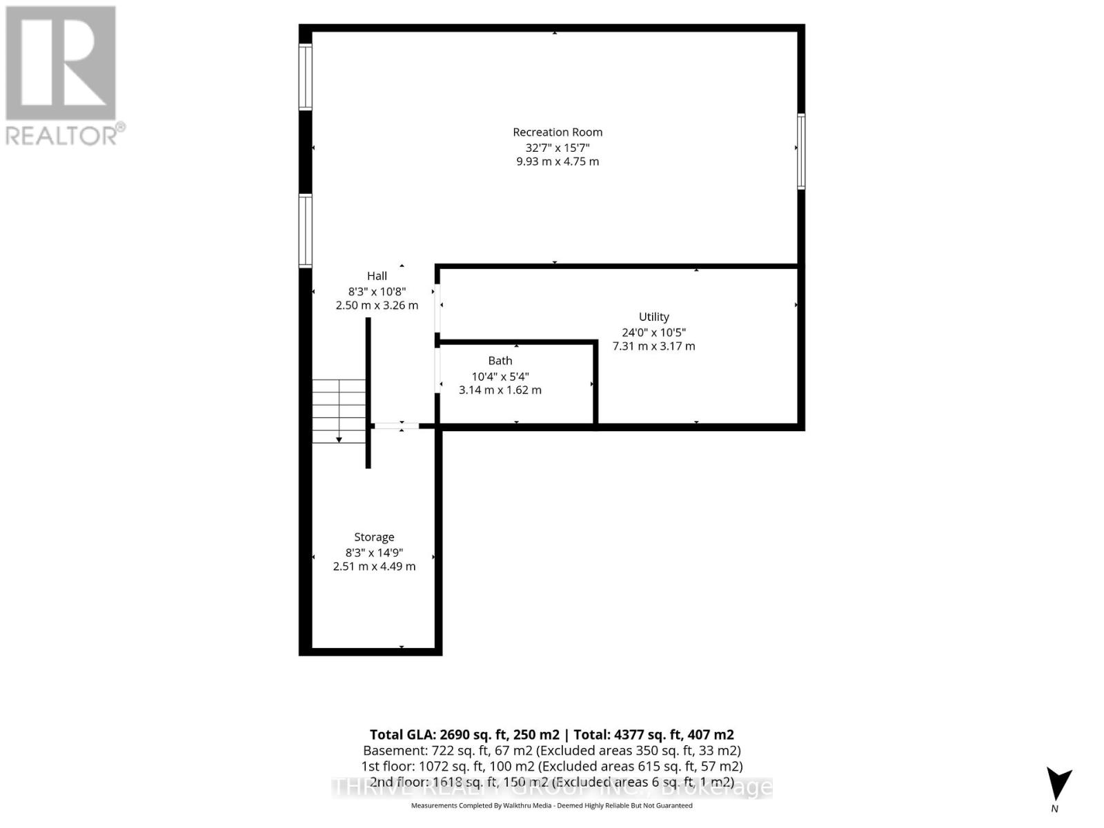 1903 Jubilee Crescent Property Photo 47