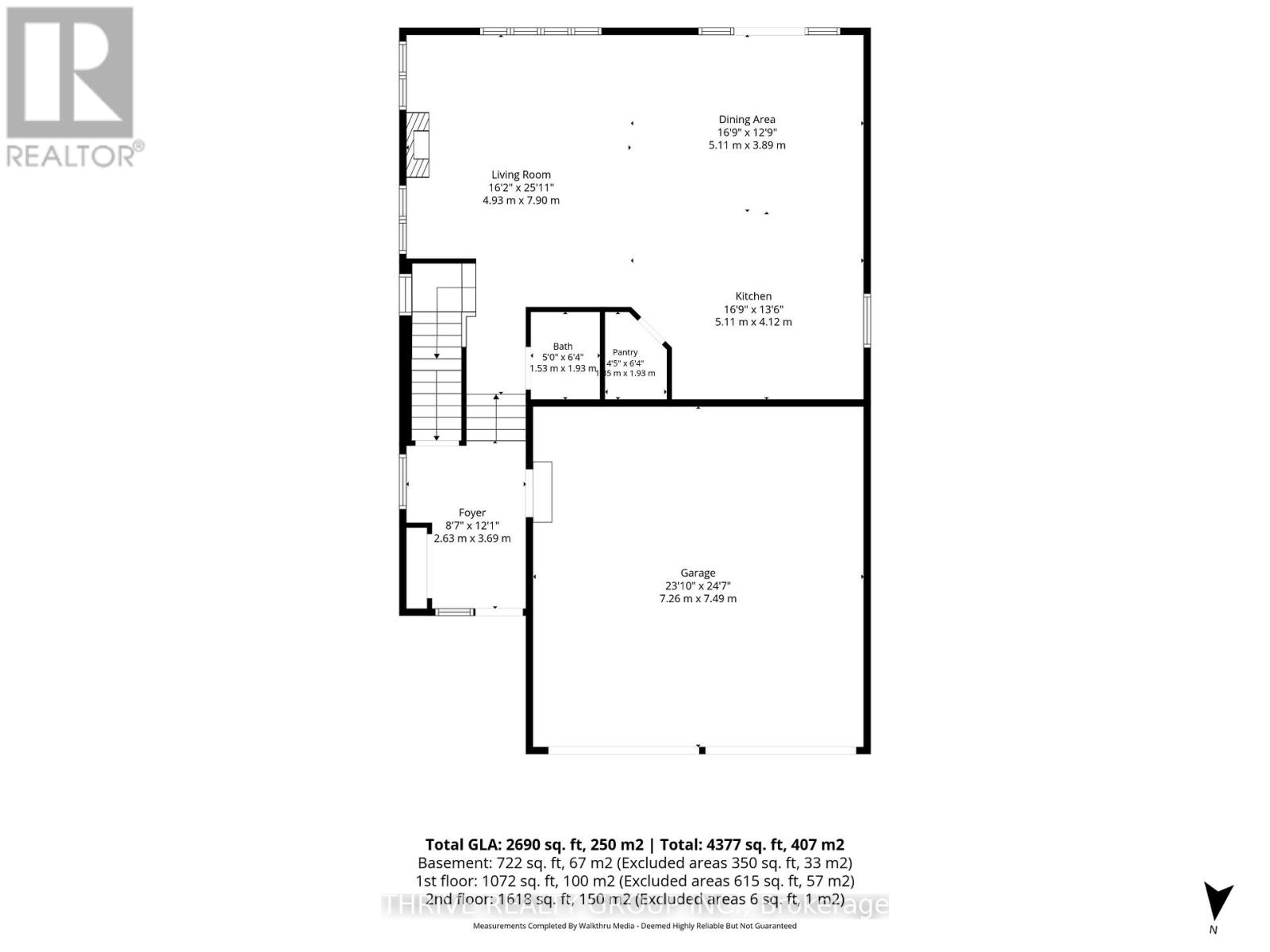1903 Jubilee Crescent Property Photo 48