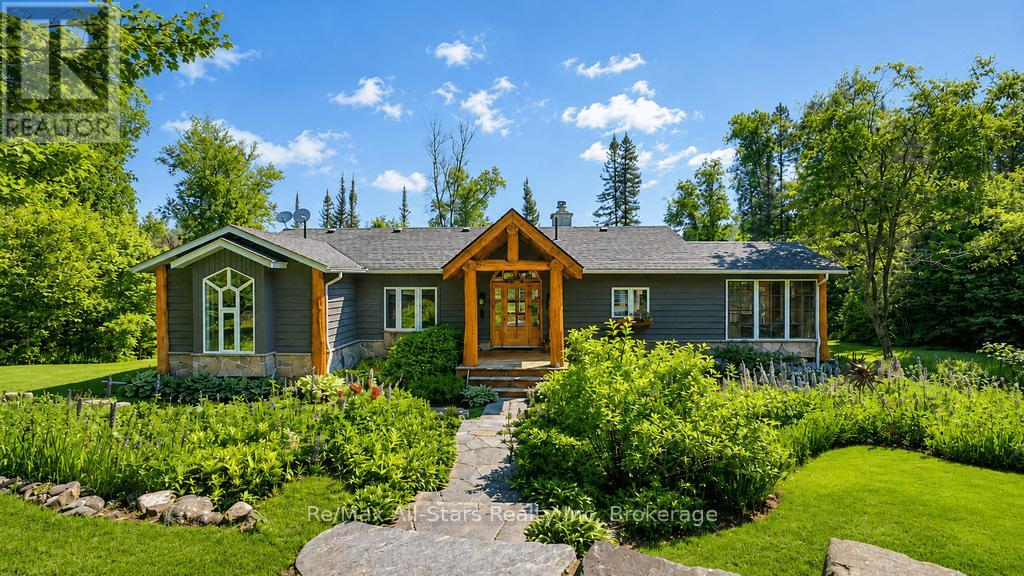 1883 Forest Lake Drive Property Photo 3