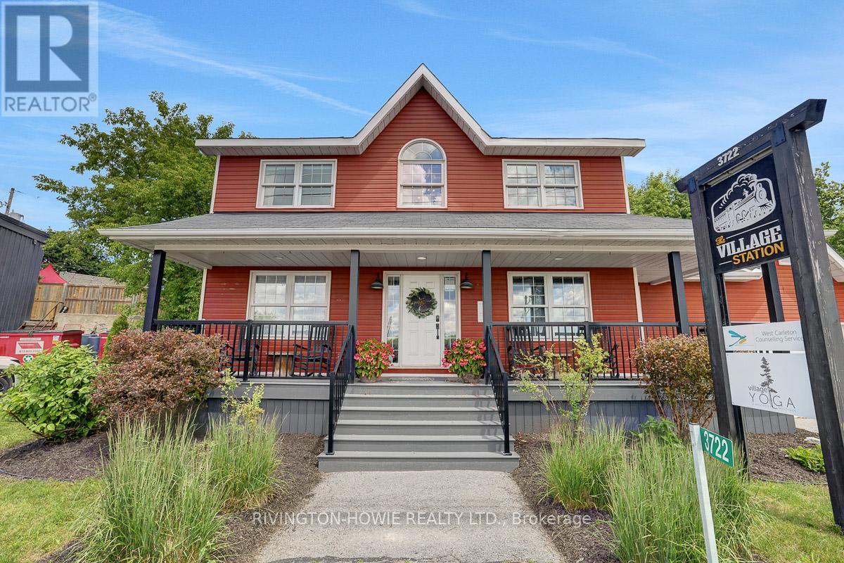 3722 Carp Road Property Photo 3