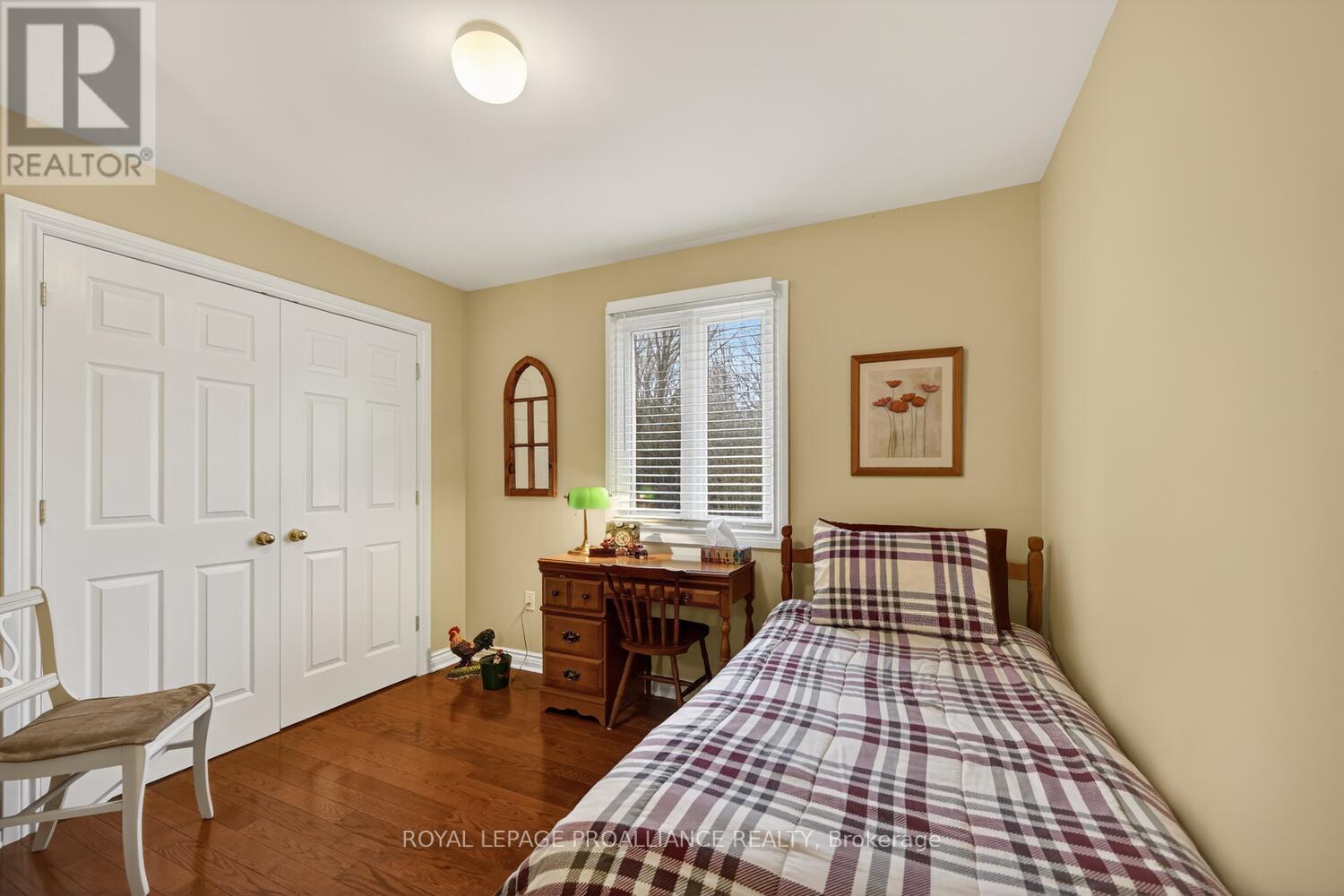 1308 Lily Bay Drive North Drive N Property Photo 25
