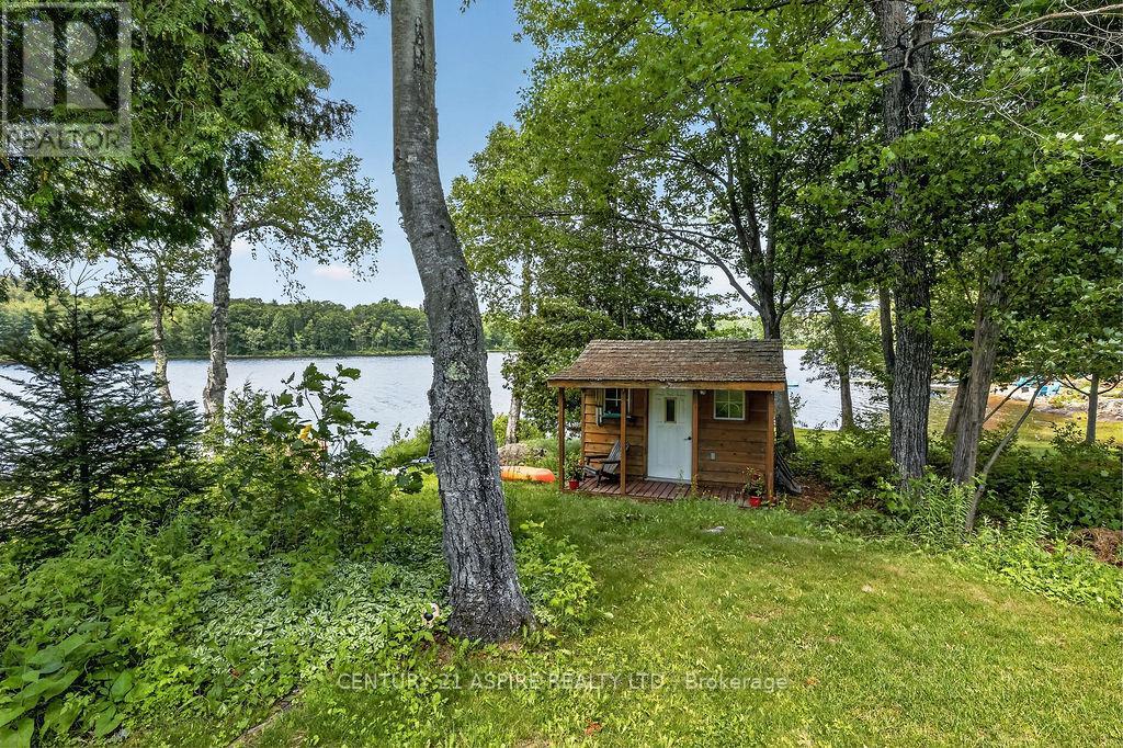 324 Rantz Road Property Photo 40