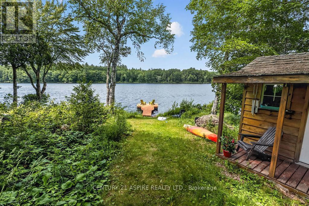 324 Rantz Road Property Photo 41