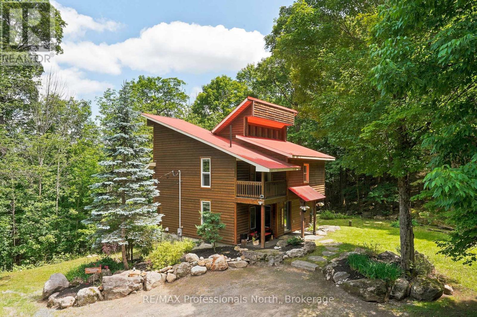 869 North Mary Lake Road Property Photo 1