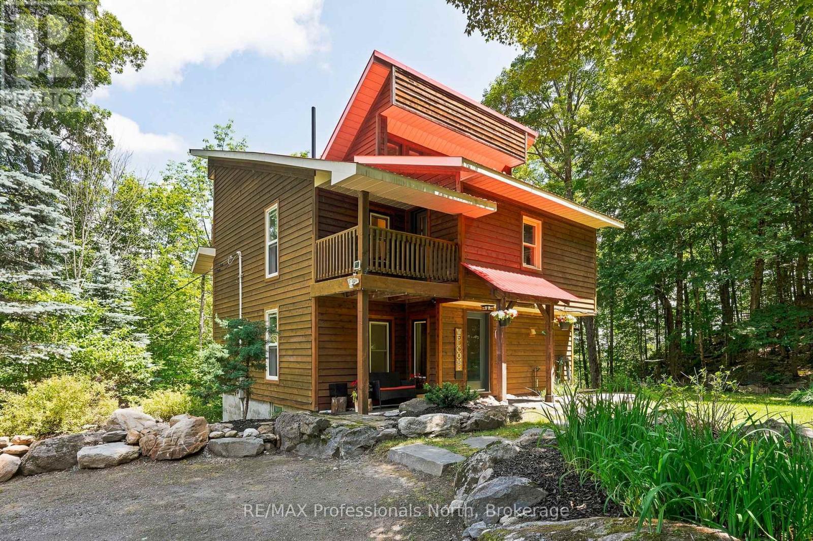 869 North Mary Lake Road Property Photo 12