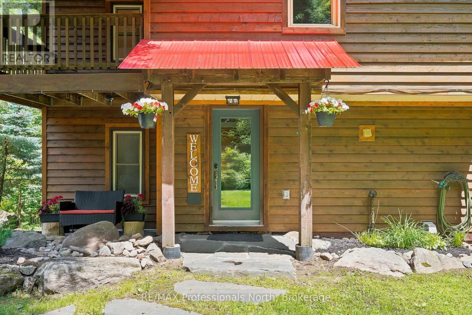 869 North Mary Lake Road Property Photo 20