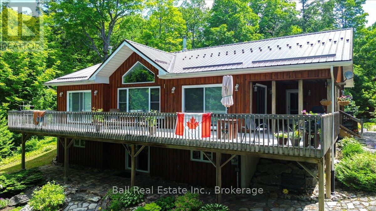 240 Stringer Drive Property Photo 2
