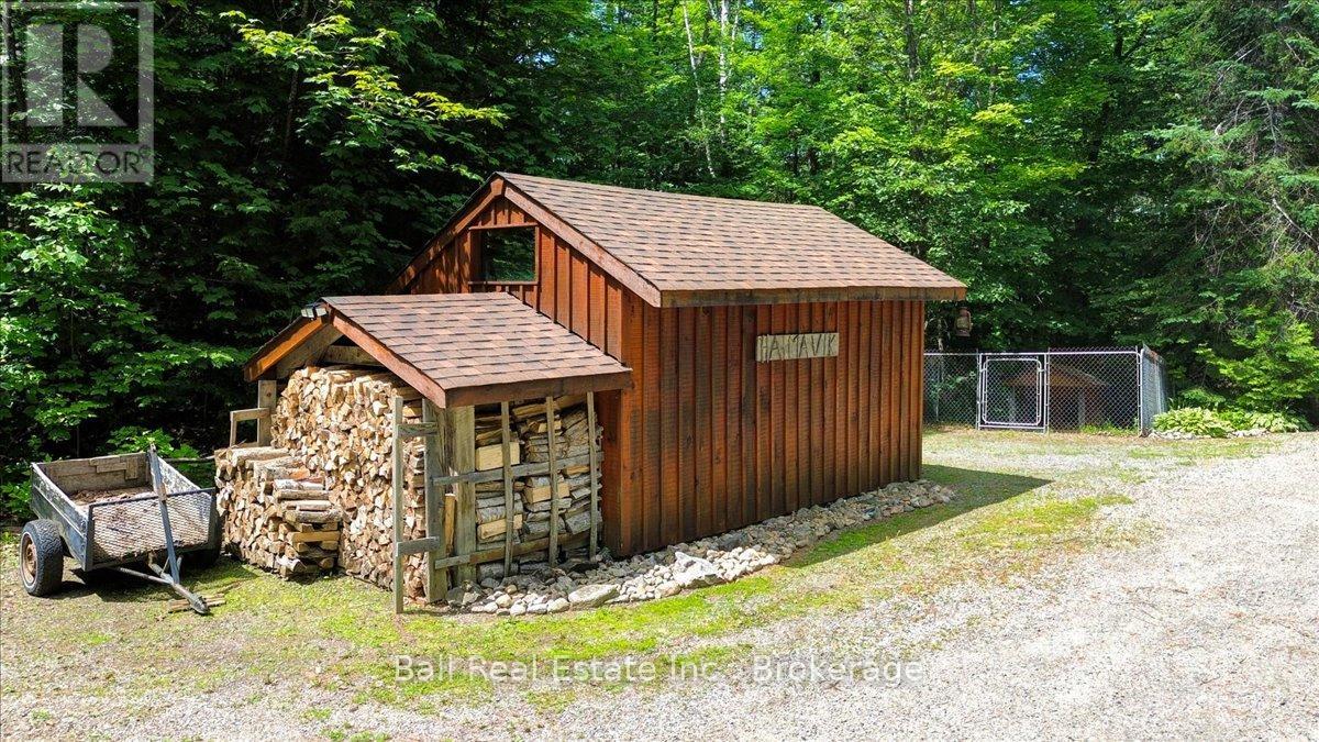 240 Stringer Drive Property Photo 25