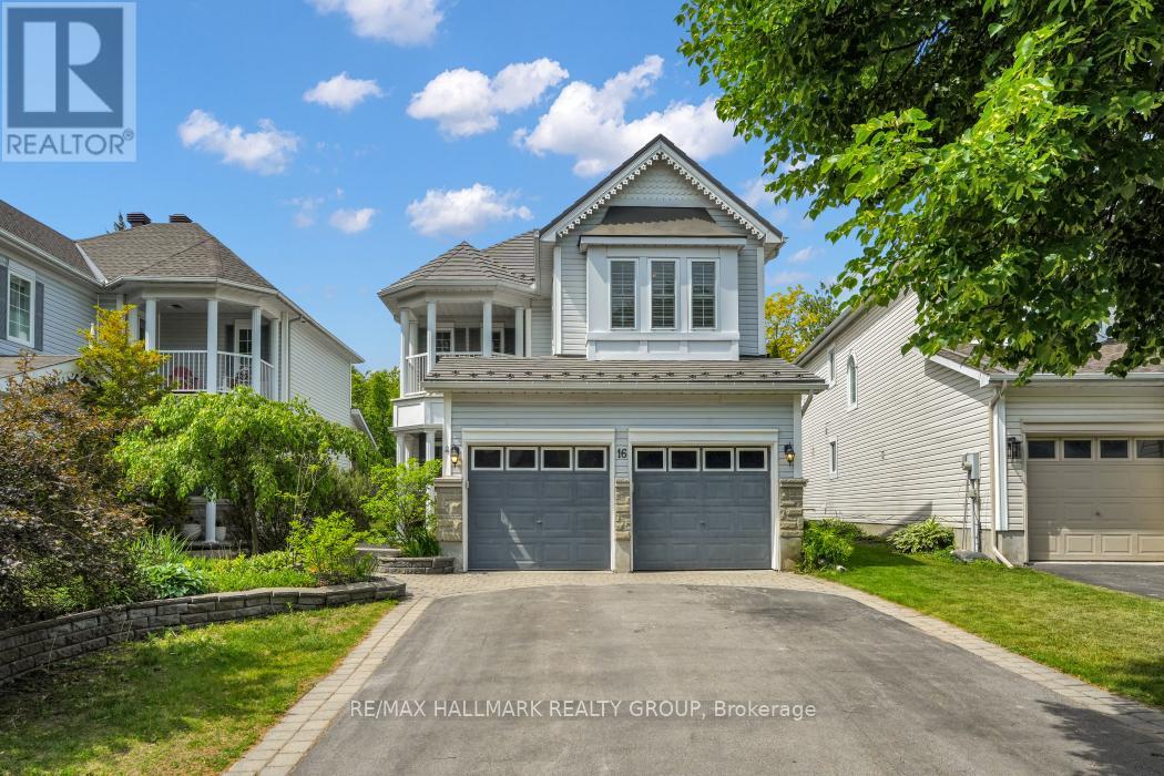 16 Hemlo Crescent Property Photo 1