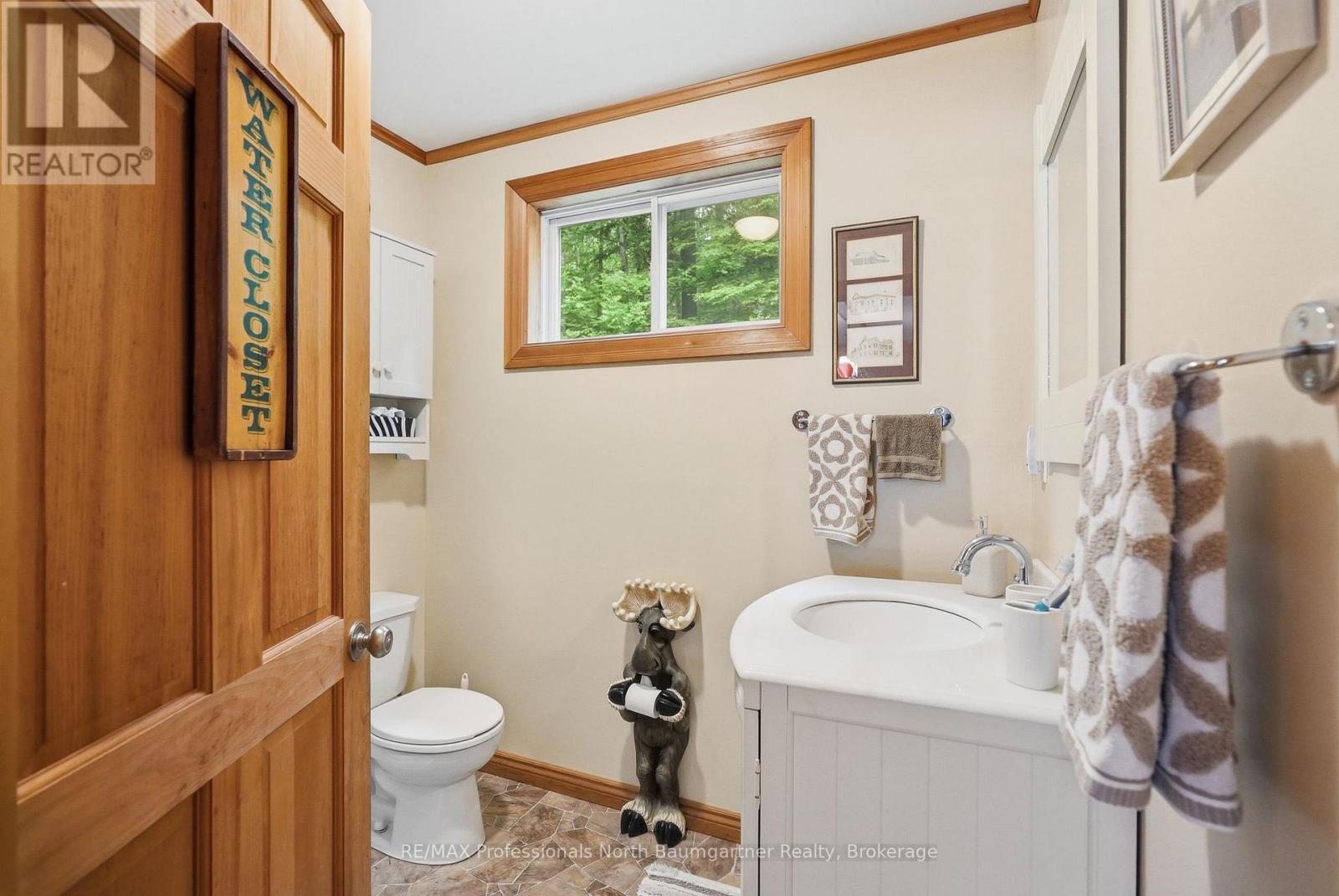1019 Phoebe Crescent Property Photo 15
