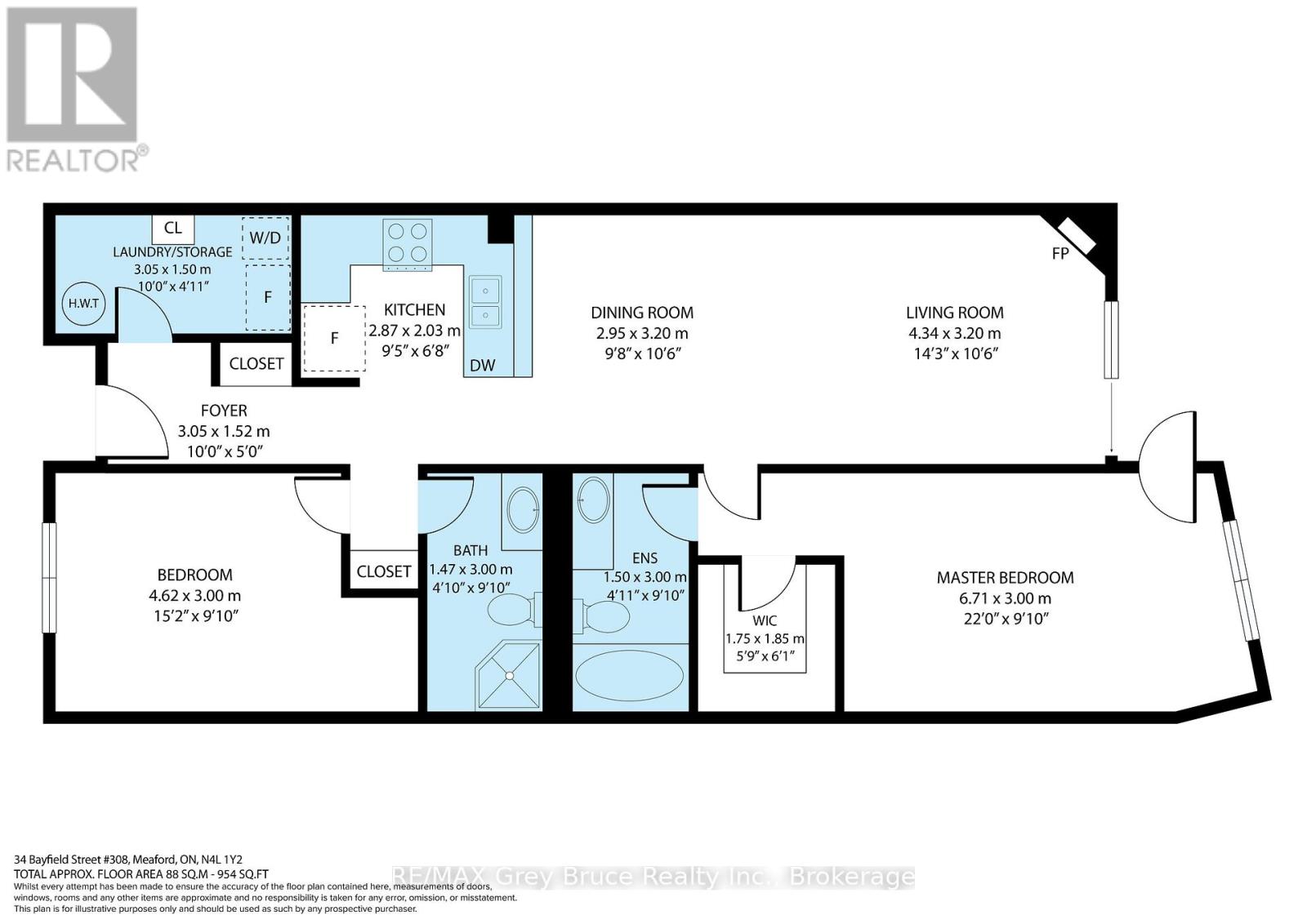 308 - 34 Bayfield Street Property Photo 10