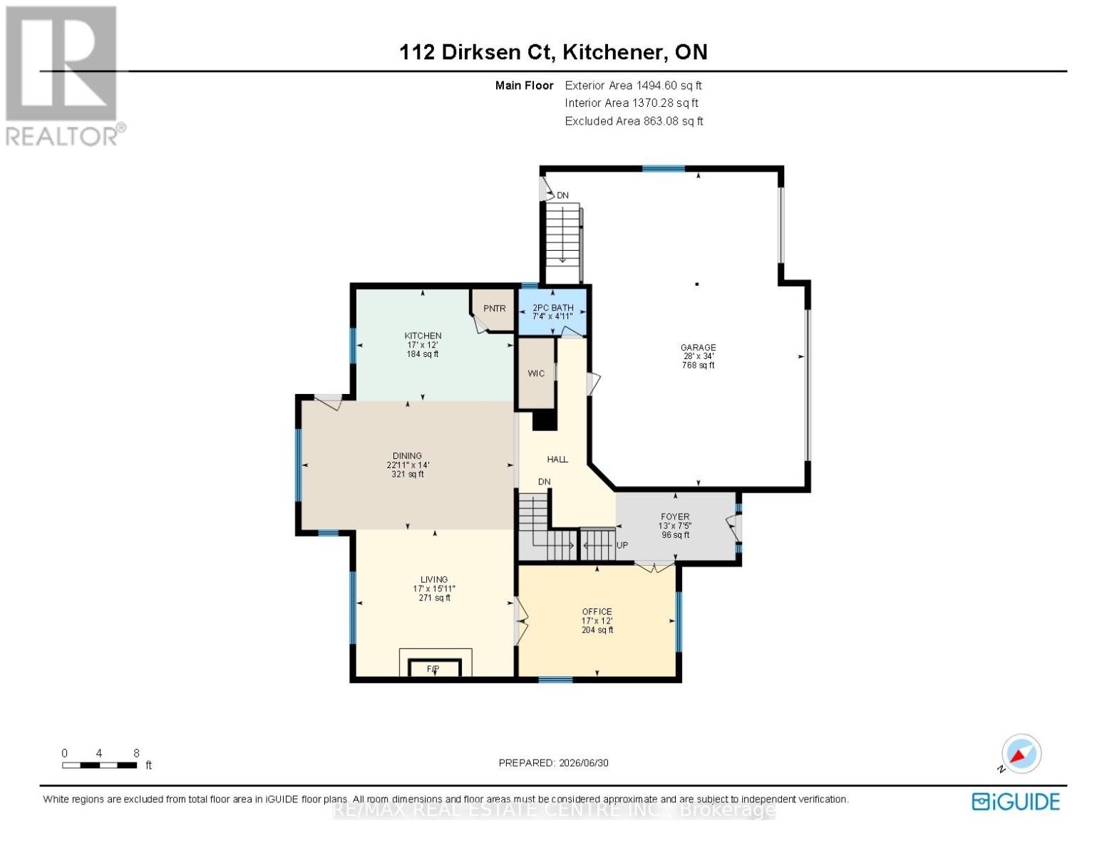 112 Dirksen Court Property Photo 42