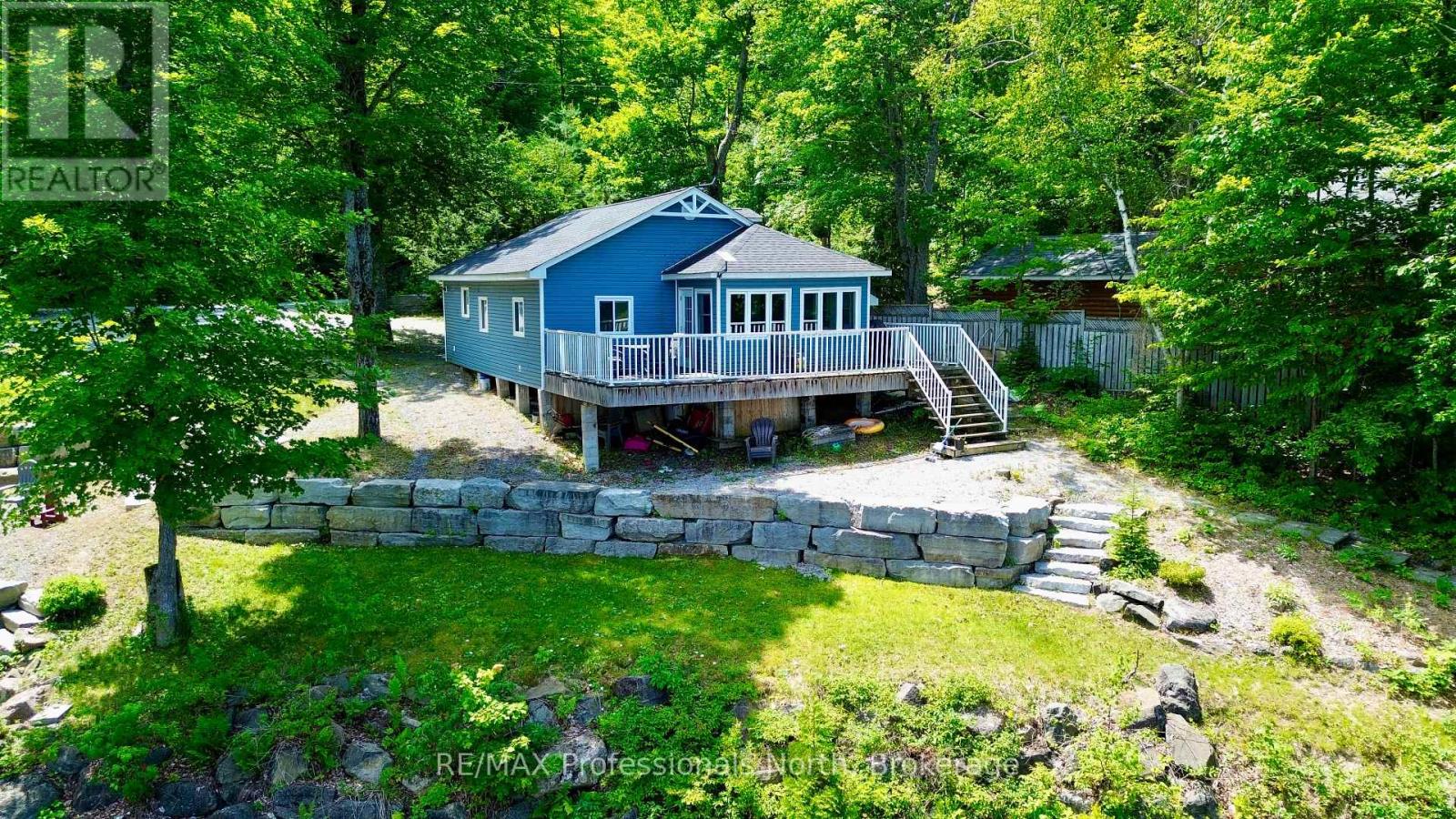 1129 Comak Crescent Property Photo 2