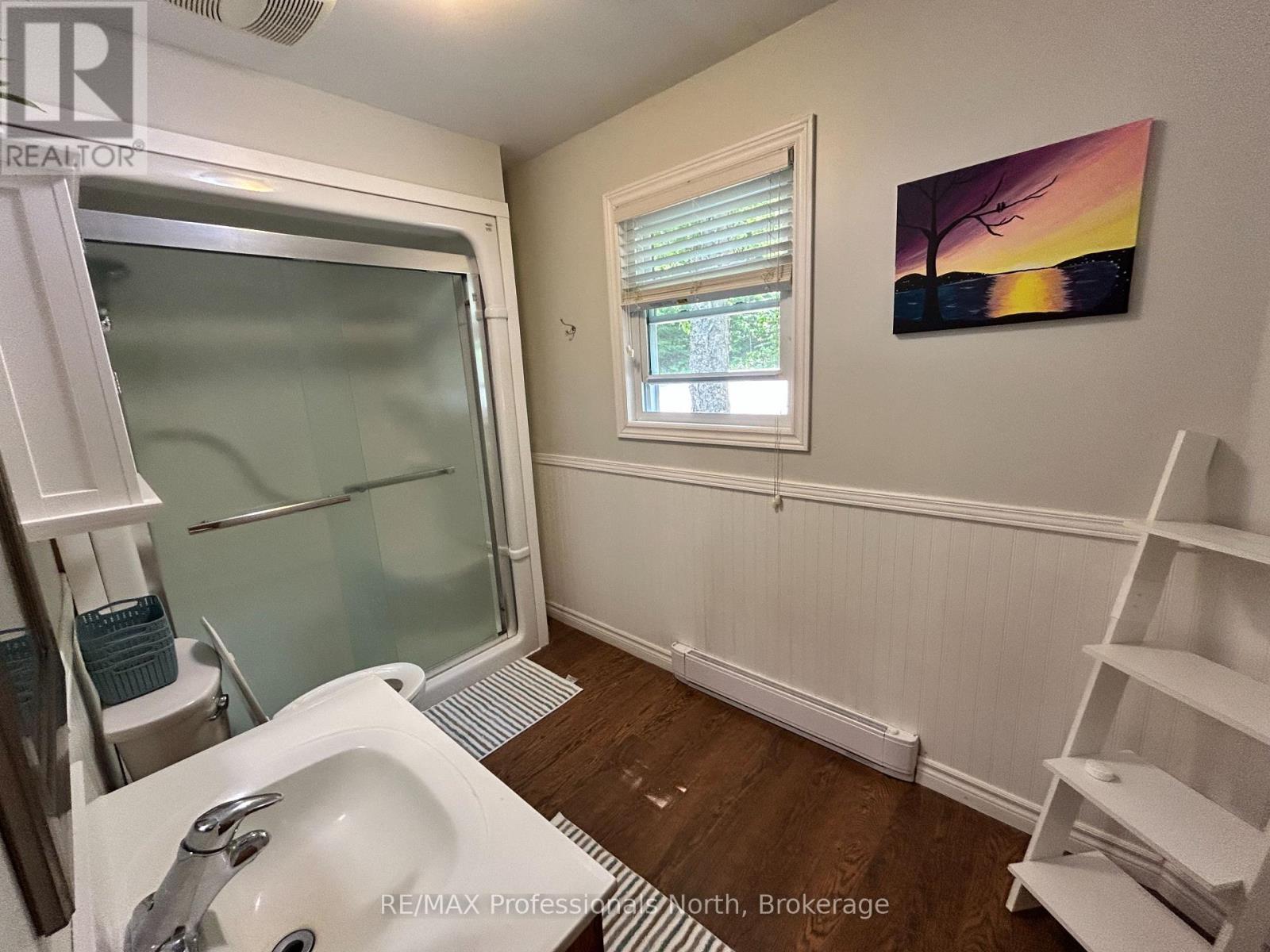 1129 Comak Crescent Property Photo 18