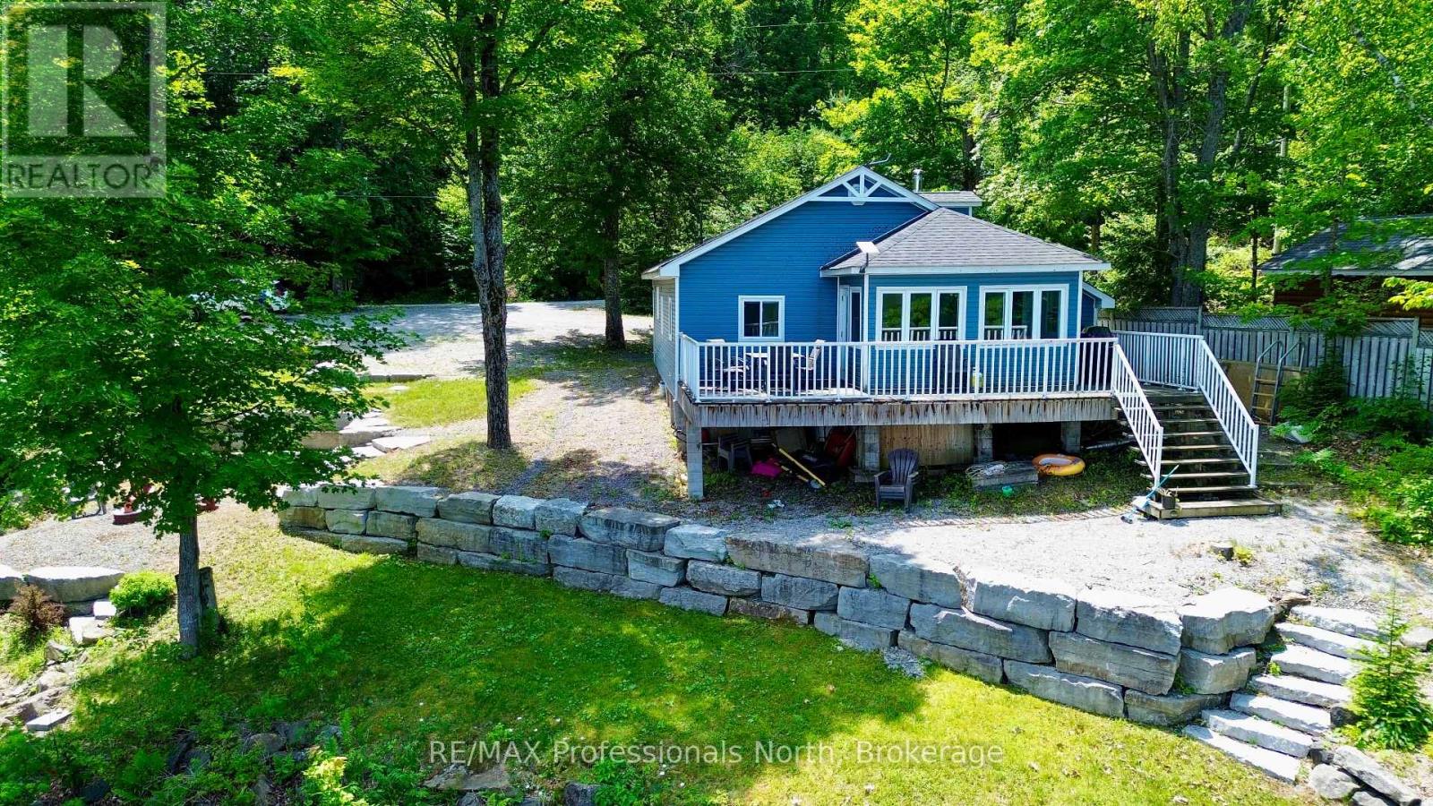1129 Comak Crescent Property Photo 33