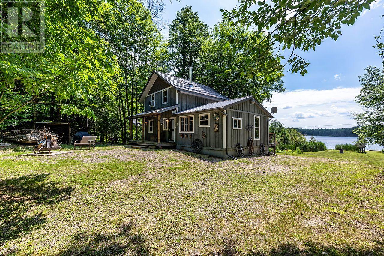 1014 Riding Trail Property Photo 1