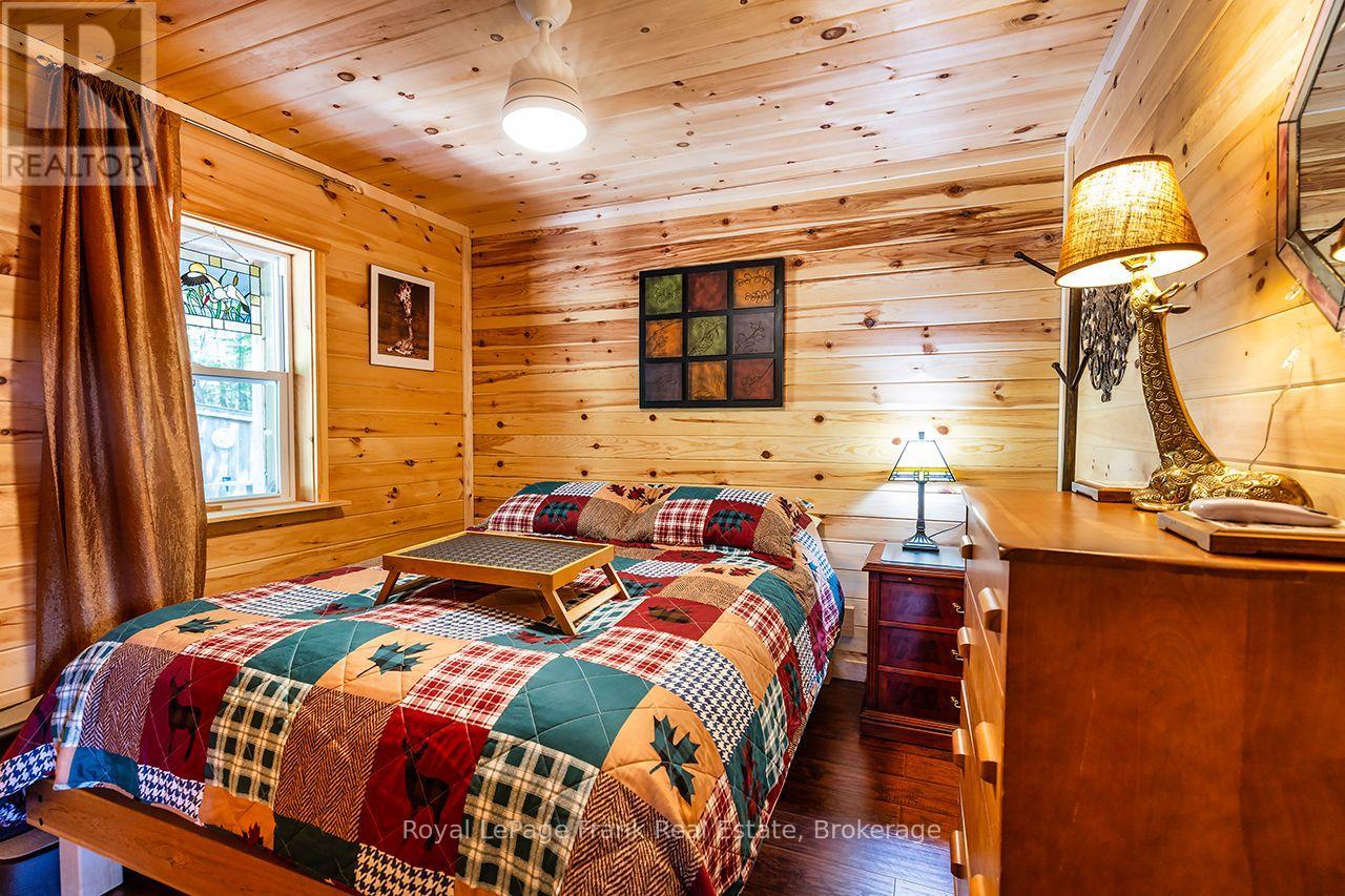 1014 Riding Trail Property Photo 17