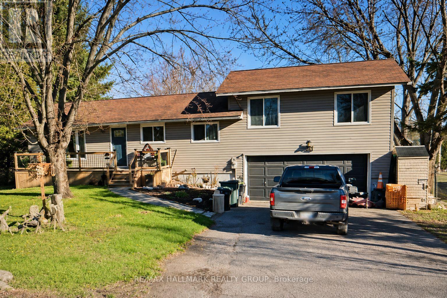 244 Kedey Street Property Photo 1