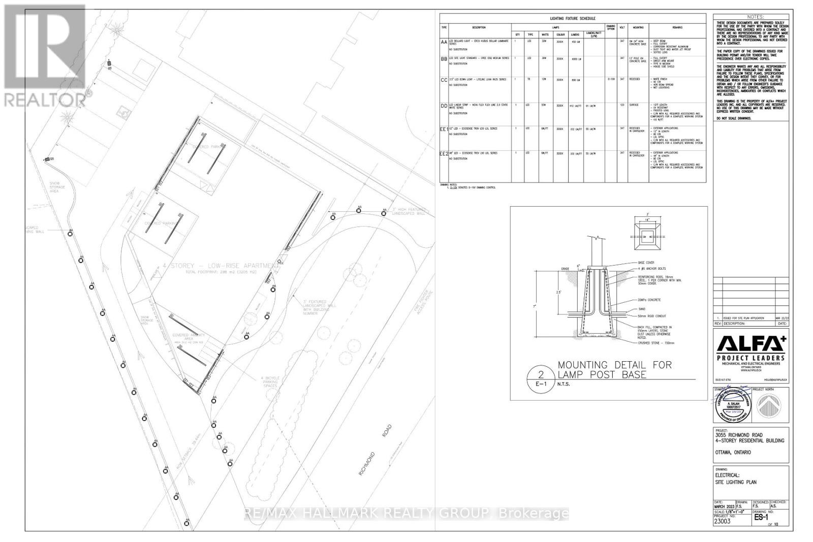 3055 Richmond Road Property Photo 13
