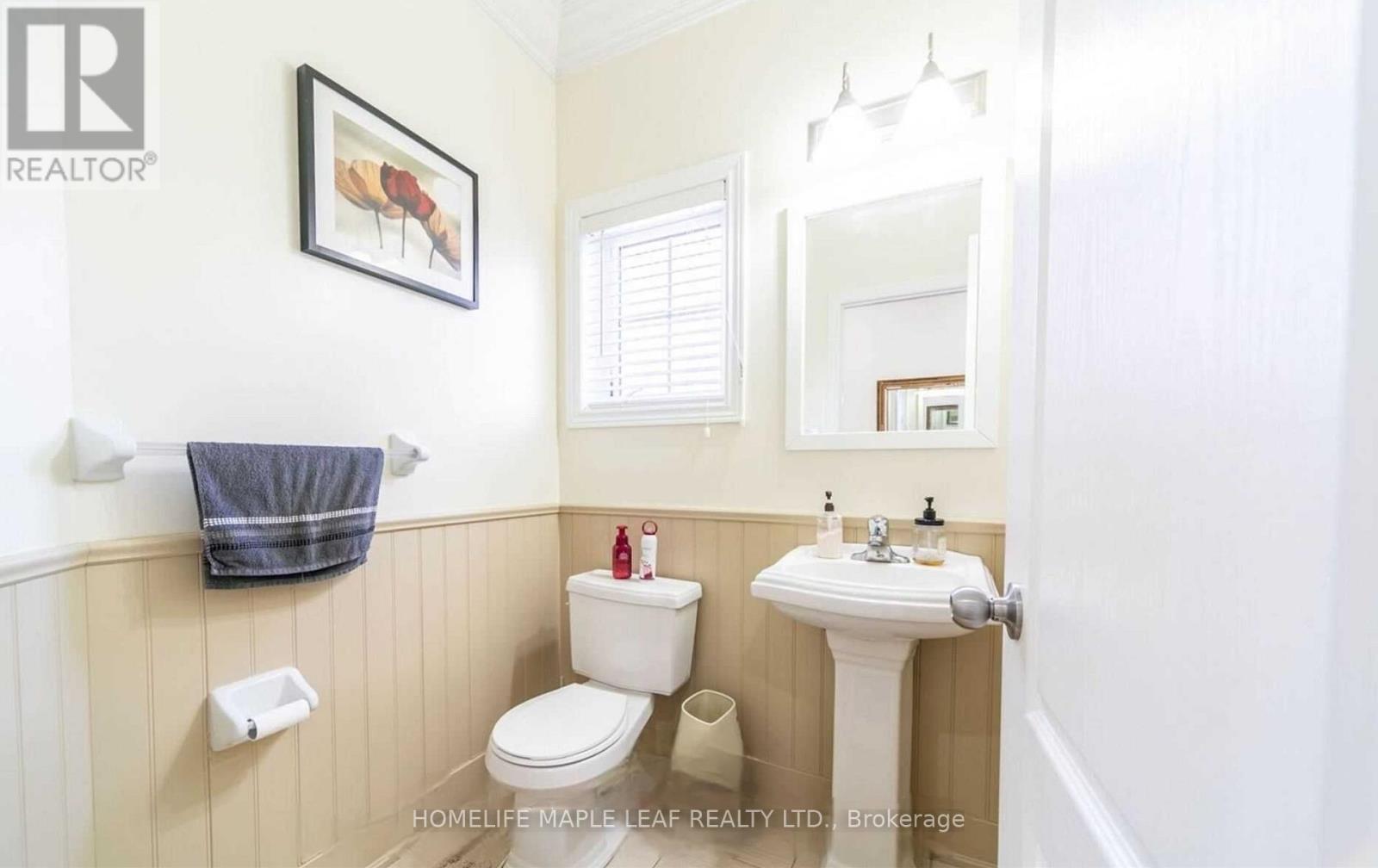 602 Hammond Street Property Photo 16