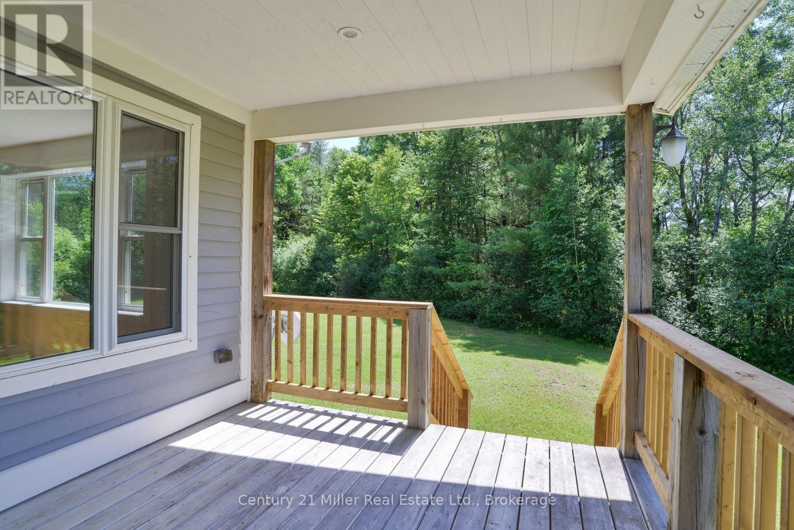 1028 Medora Lake Road Property Photo 5