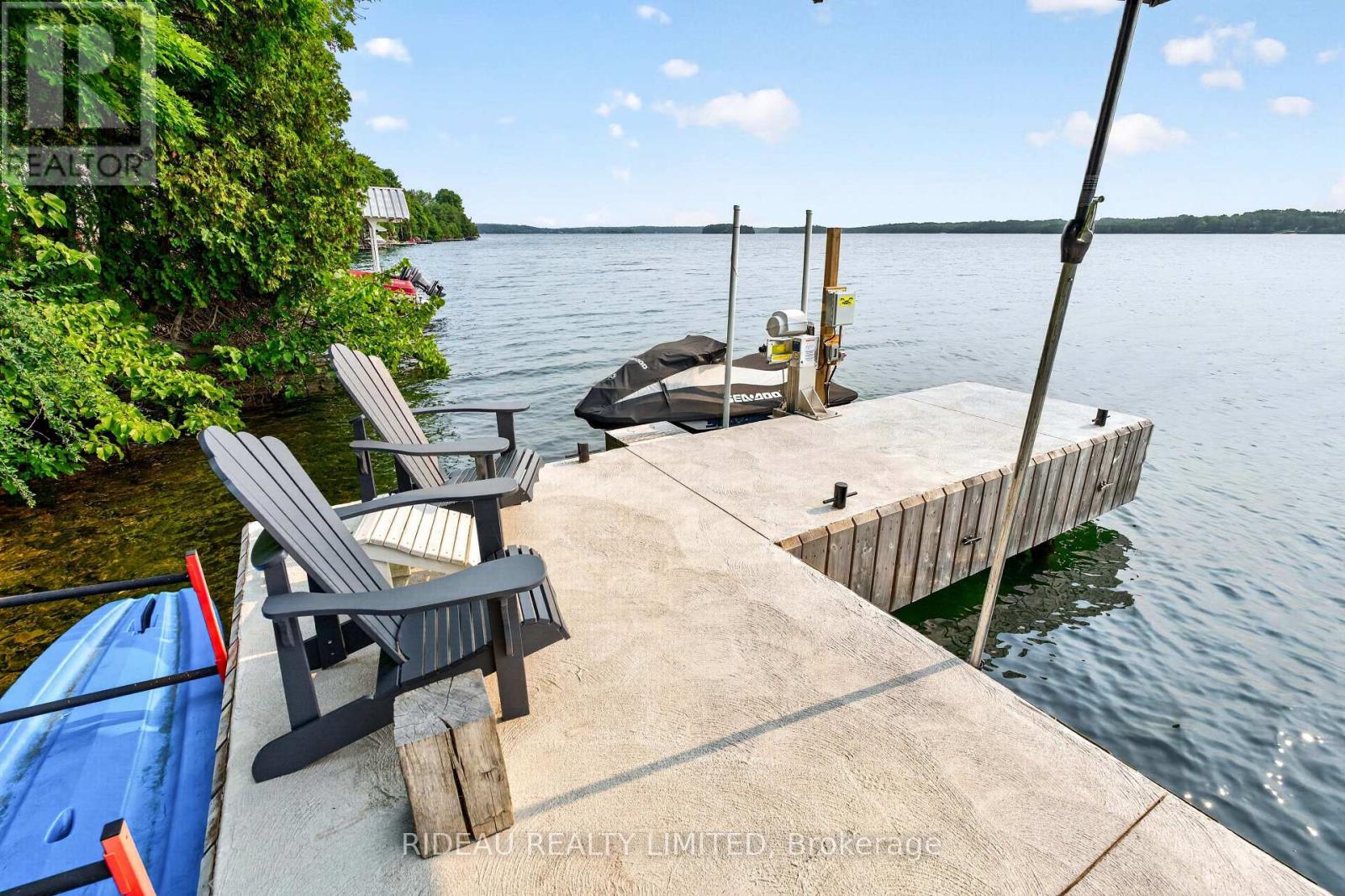 231 Mcbride Point Drive Property Photo 12
