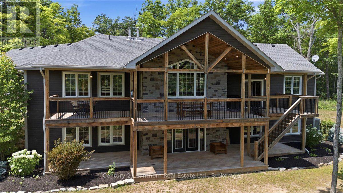673 Lahey Road Property Photo 8