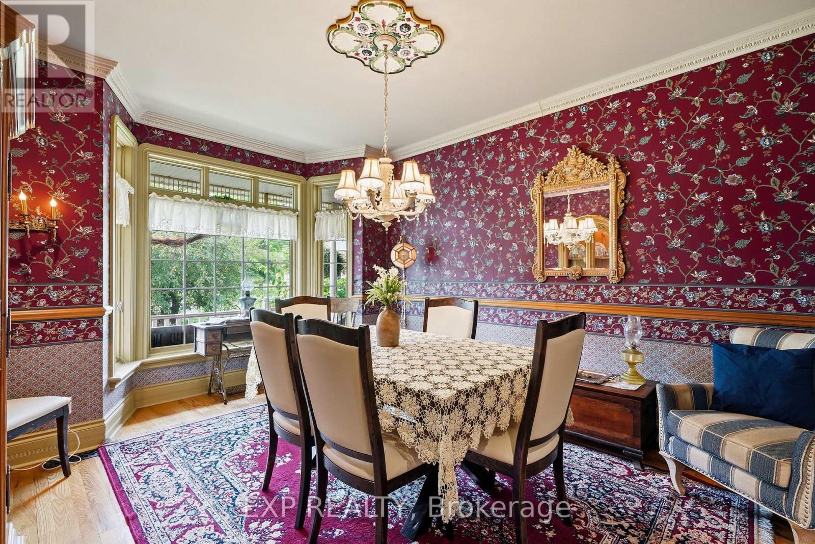 1259 Randboro Crescent Property Photo 10
