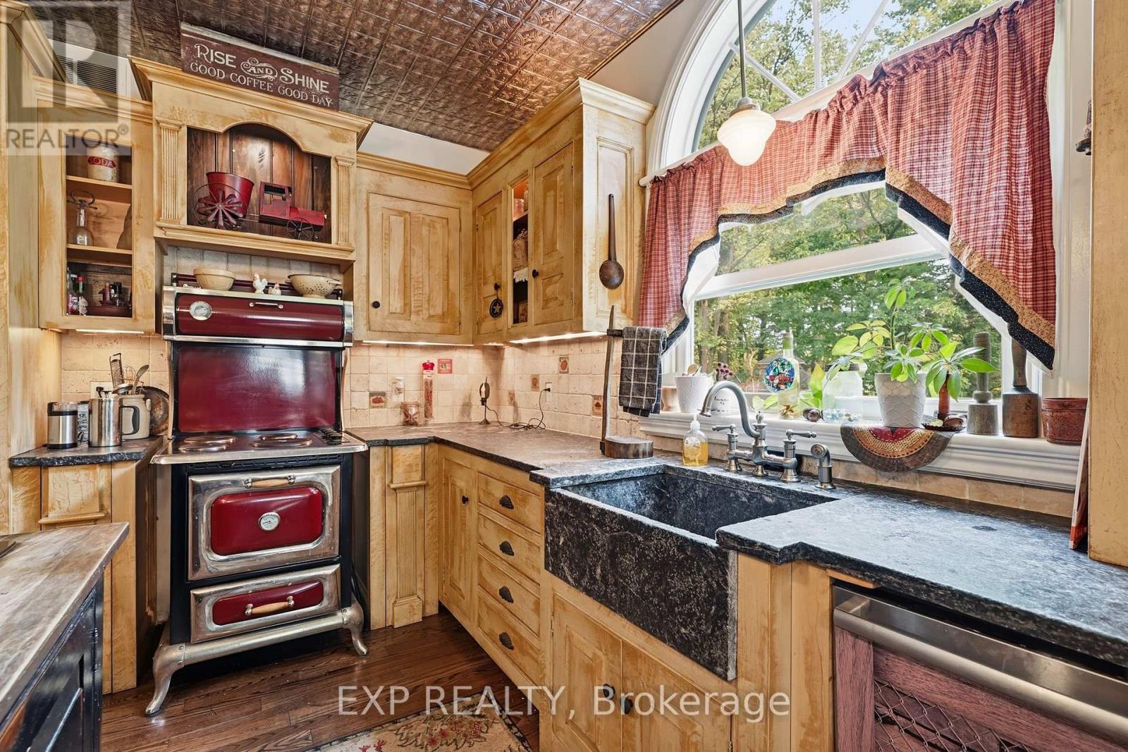 1259 Randboro Crescent Property Photo 15