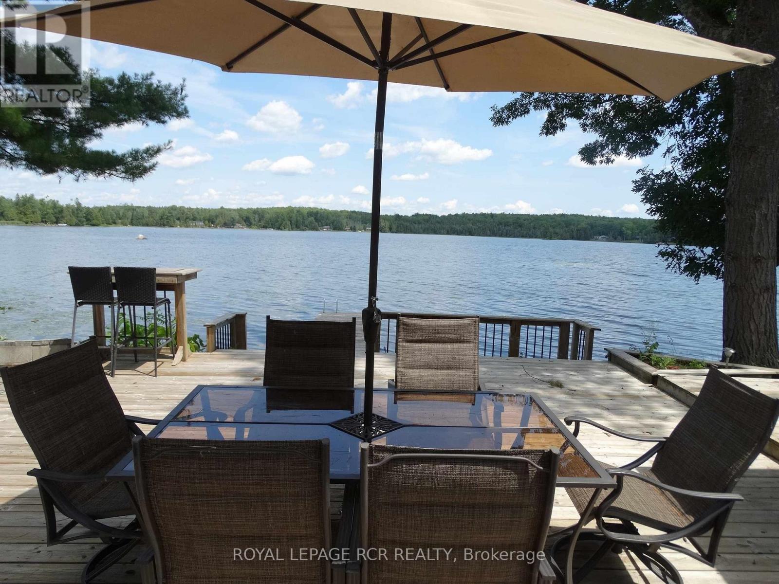 2105 White Lake Road W Property Photo 3