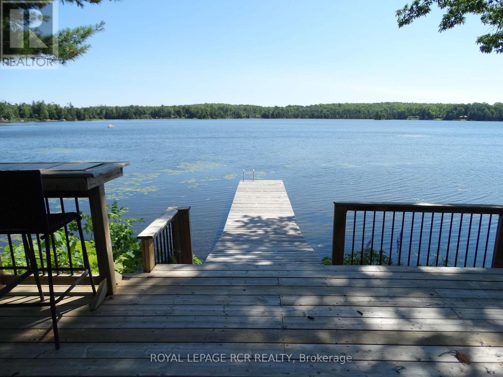 2105 White Lake Road W Property Photo 4