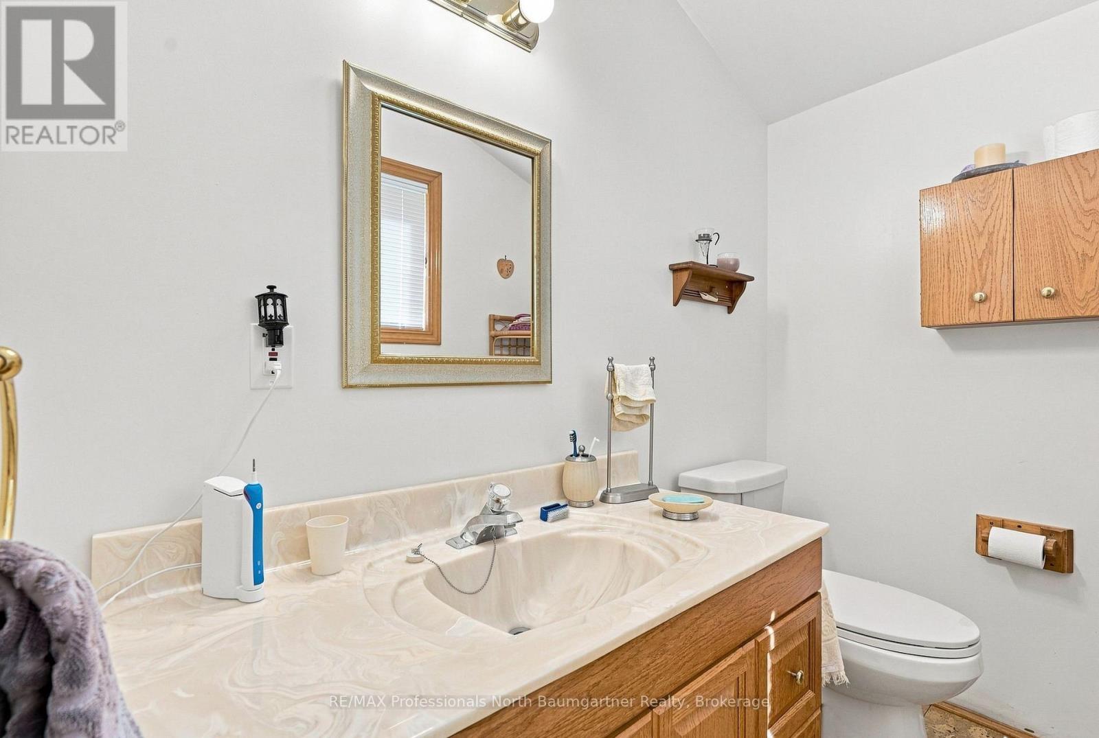 1125 Providence Drive Property Photo 20