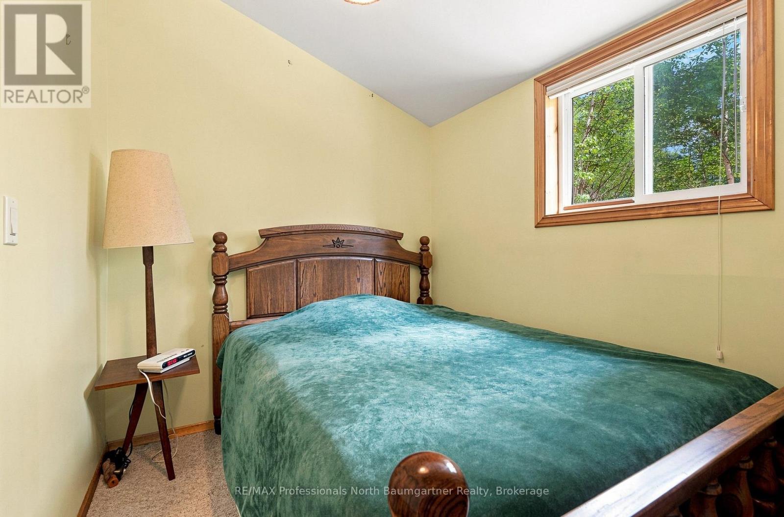 1125 Providence Drive Property Photo 21