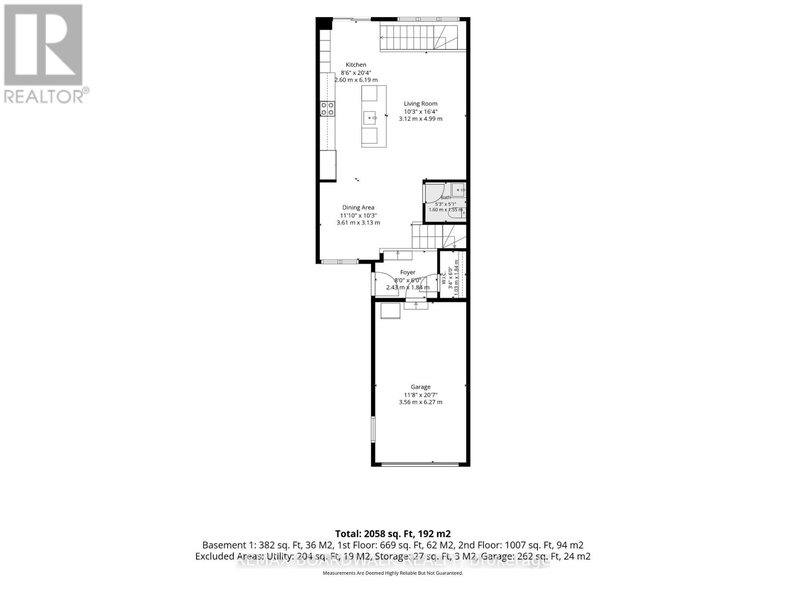 47 Odonovan Drive Property Photo 37