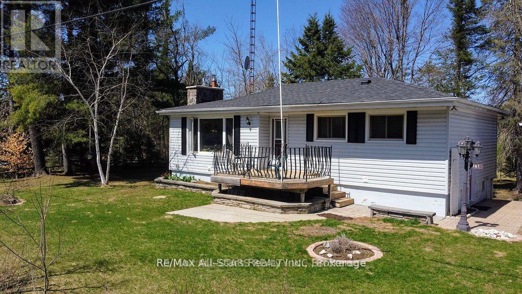 161 MCFADDEN ROAD Property Photo 1