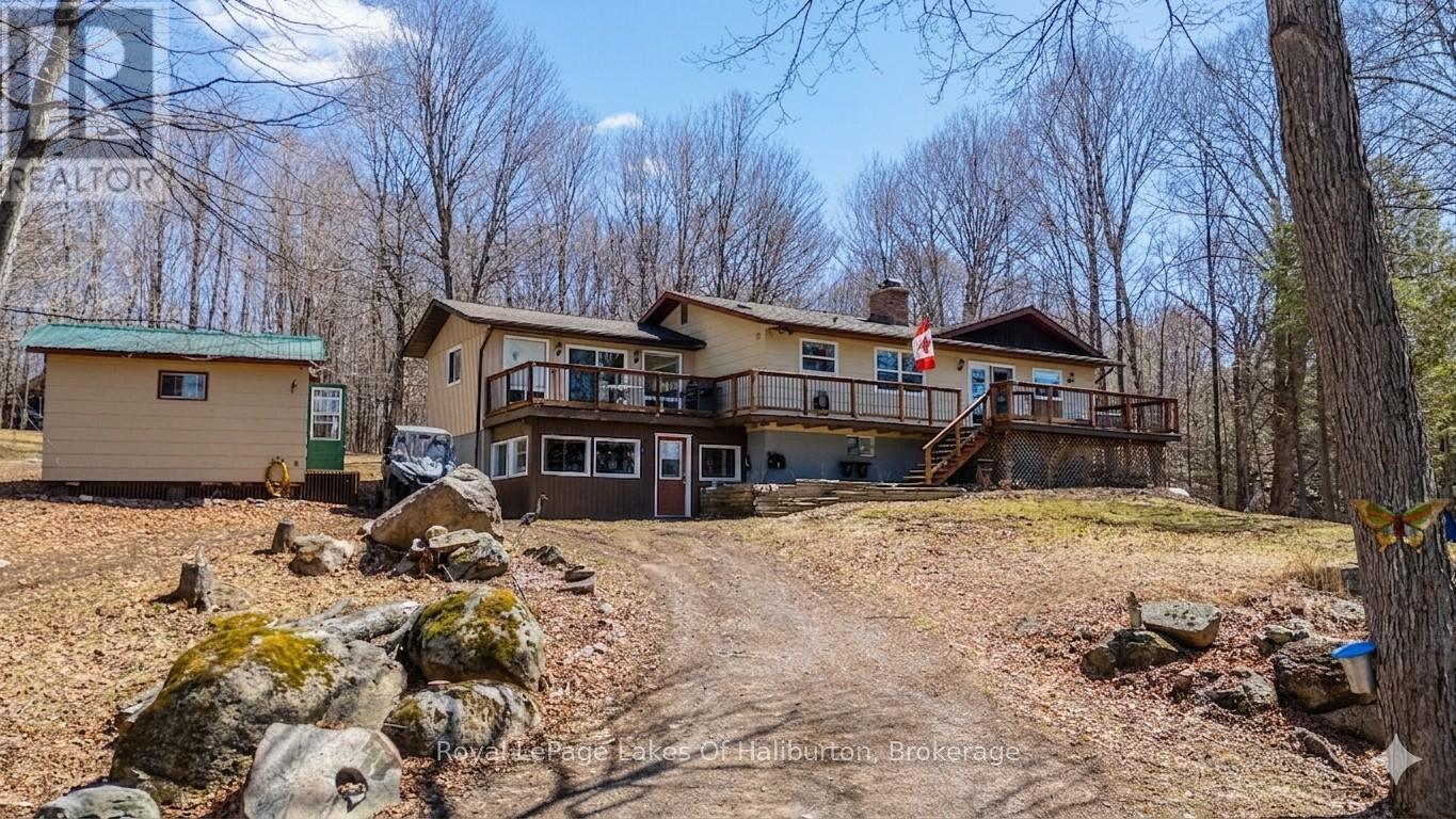 1096 Chelsea Lane Property Photo 3