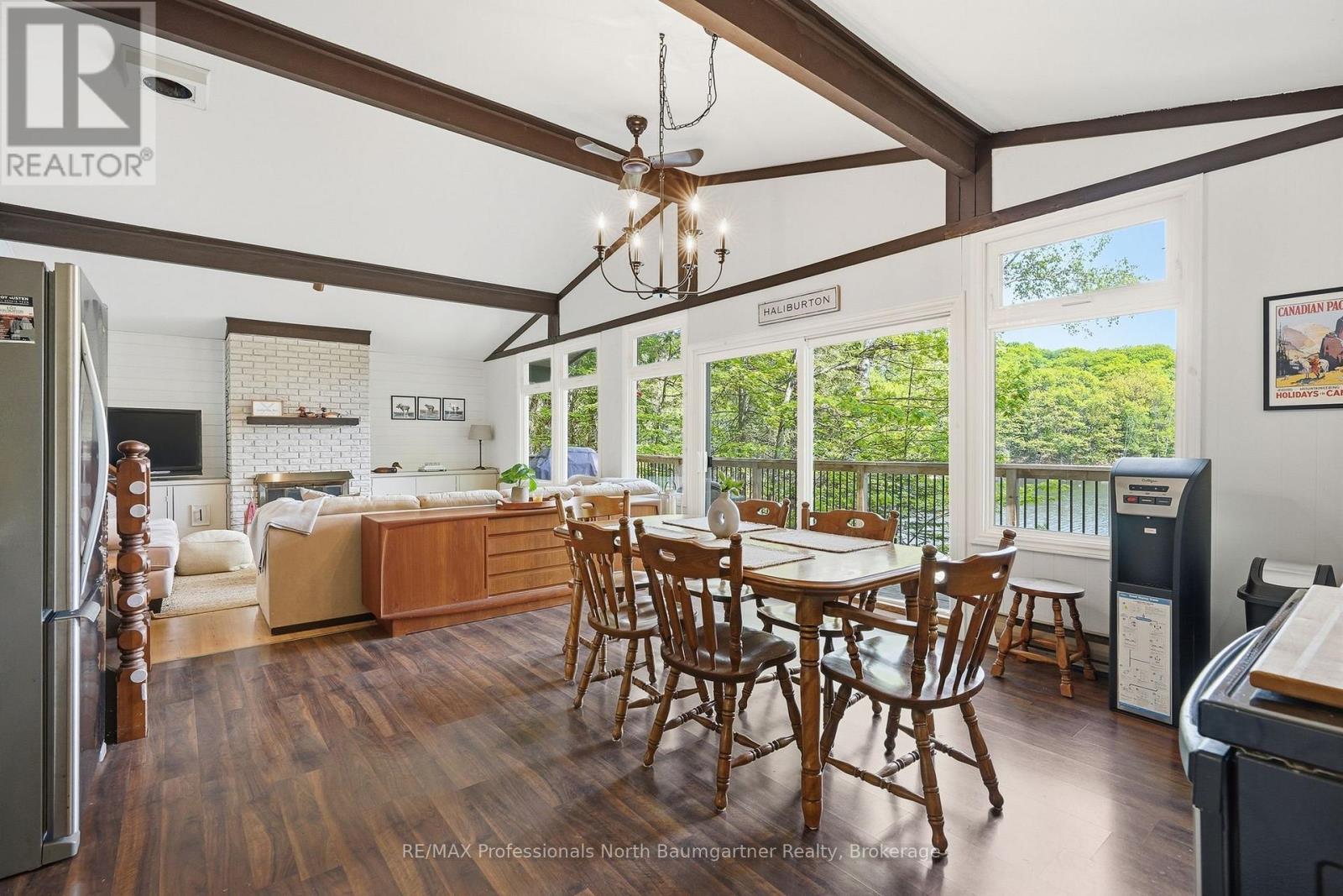 1021 Colonization Trail Property Photo 6
