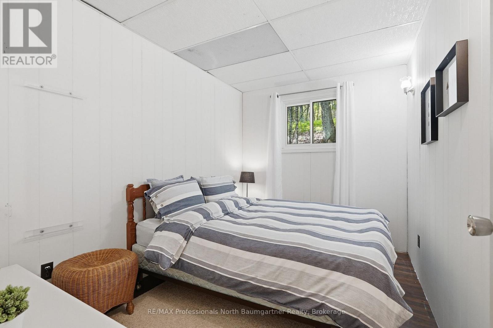 1021 Colonization Trail Property Photo 24