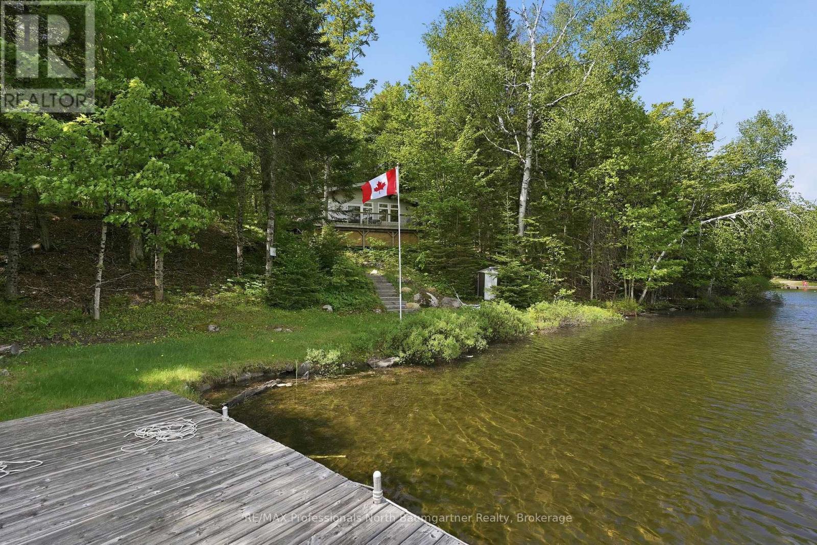 1021 Colonization Trail Property Photo 37