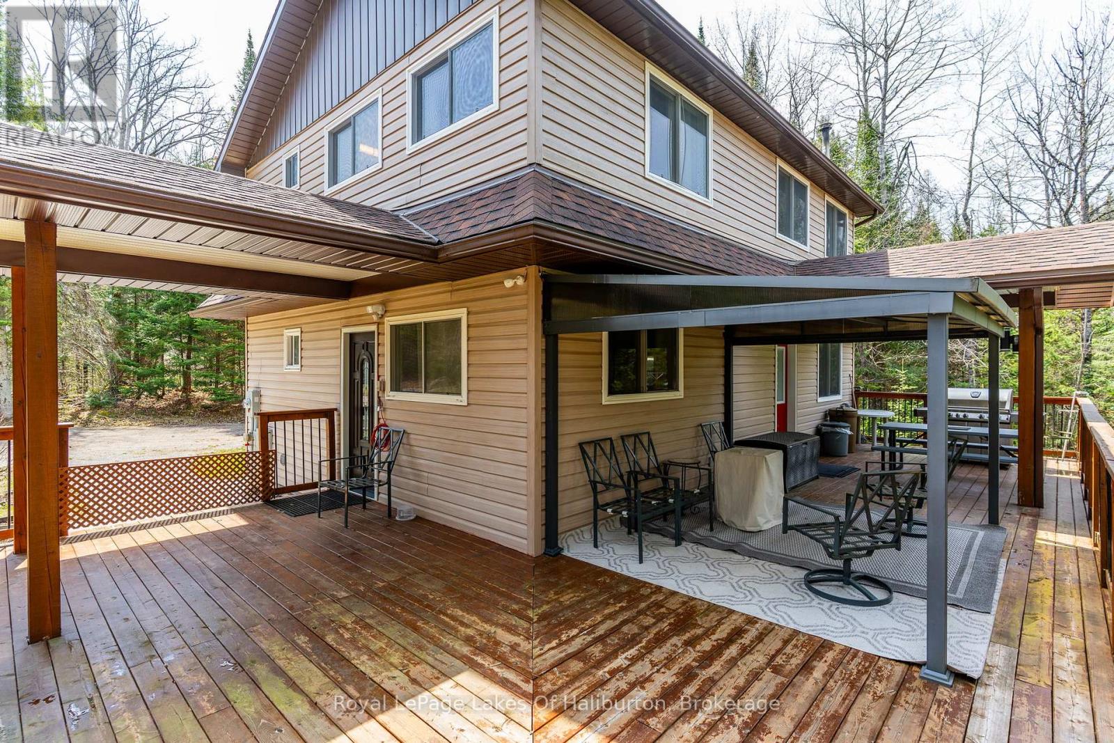1033 Bayberry Lane Property Photo 7